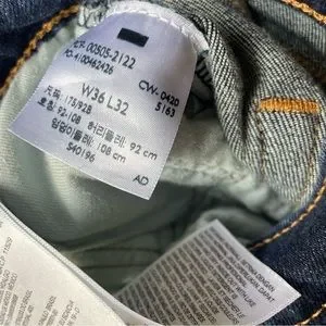 Levi's | Jeans | Levis Mens 55 Slim Straight Dark Wash Blue